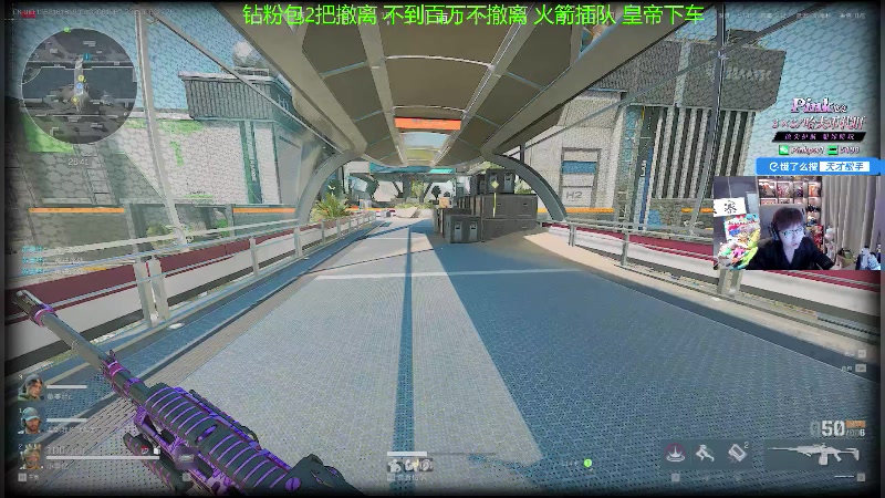 【2025-03-03 22点场】20岁天才歌手Running：18点OB天命决赛 22点猛攻