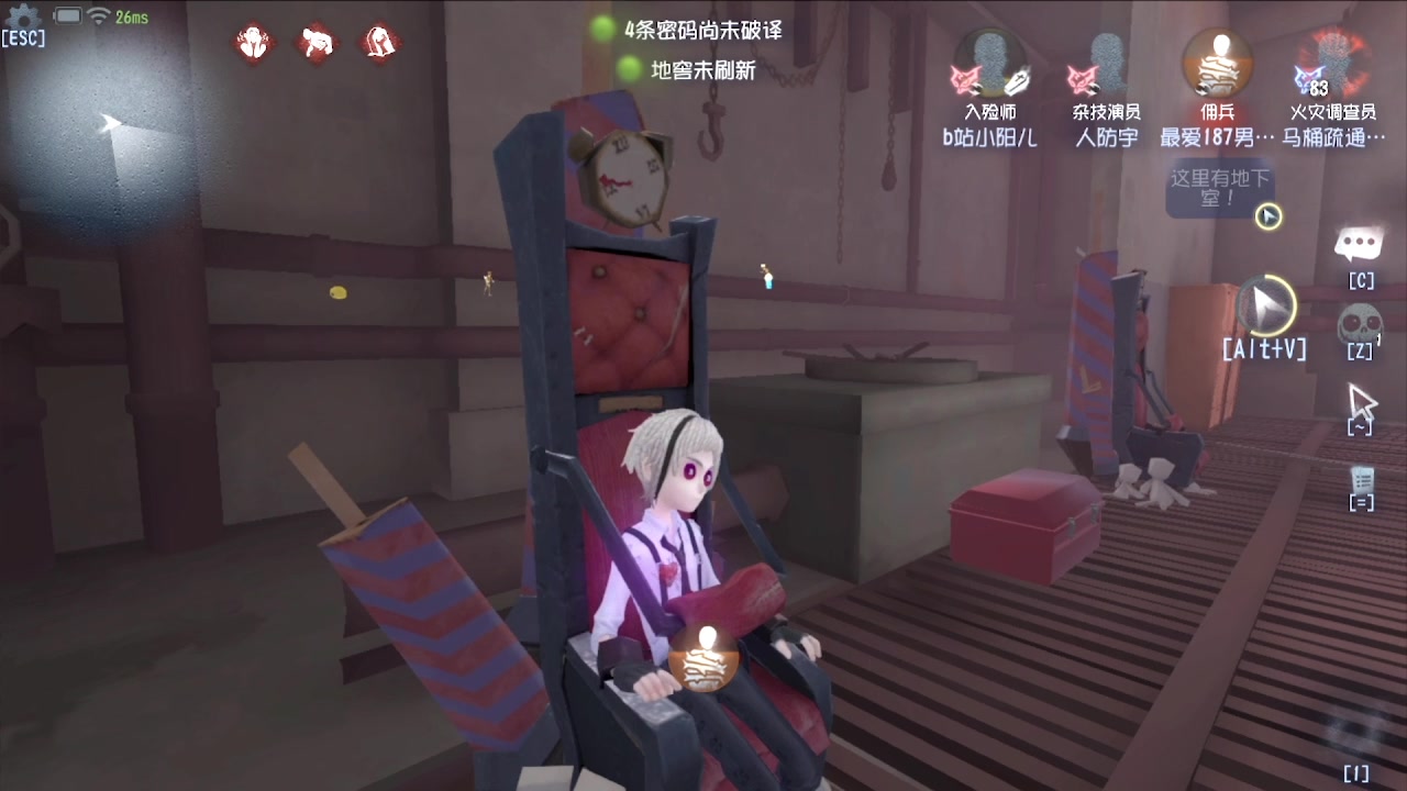 【2025-03-03 22点场】MIN锅锅：与其带着2条狗不如单三有搞头