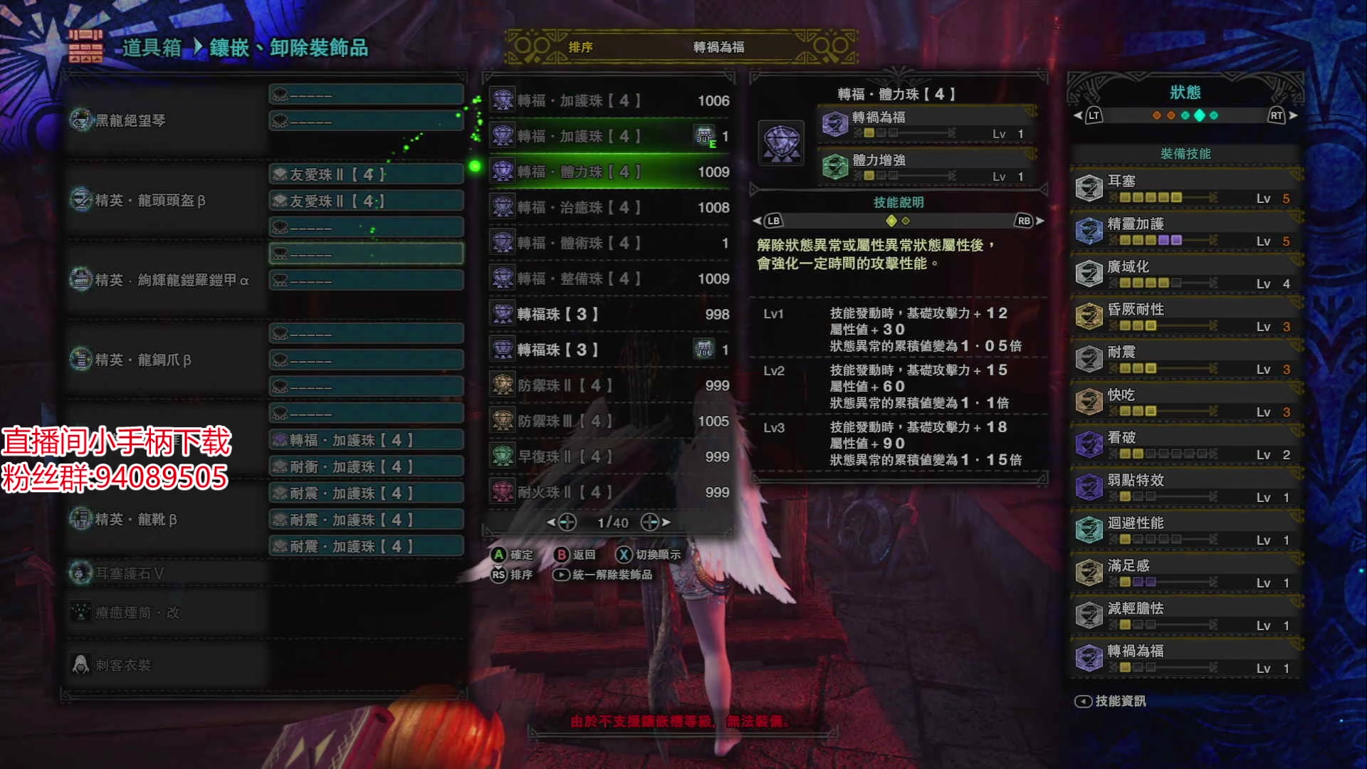 【2025-02-22 07点场】兔紫寒：放铳大将军