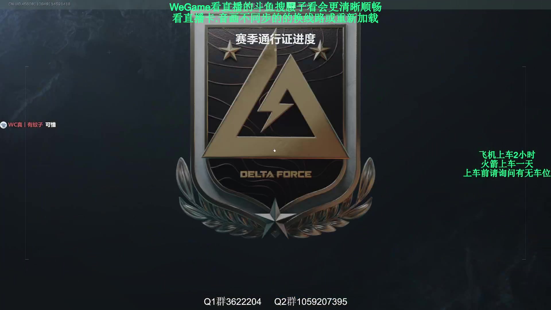 【2025-03-03 22点场】Zy丶腰子：sha多了就封?合适吗?