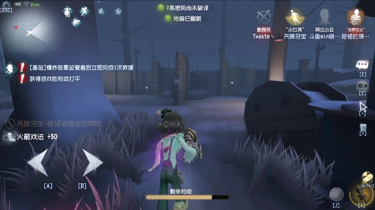 【2025-03-04 00点场】MIN锅锅：与其带着2条狗不如单三有搞头