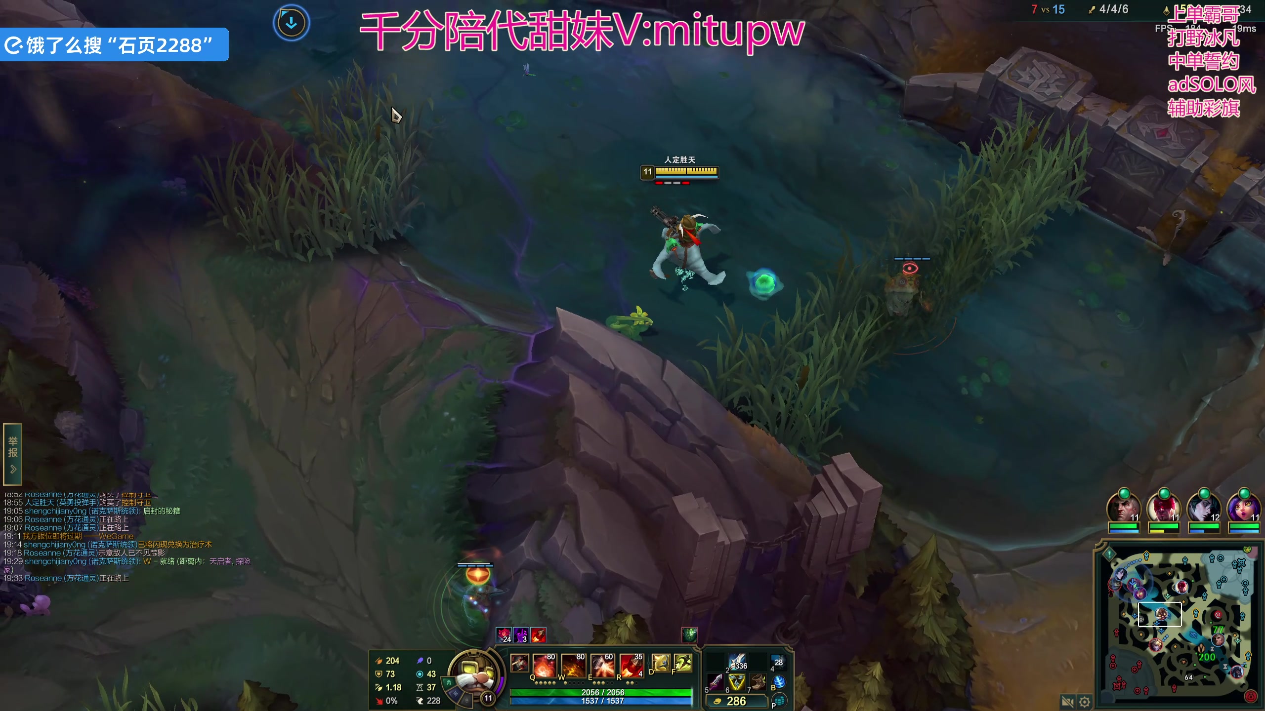 【2025-03-04 17点场】石页的第一根矛s：石页：时光杯训练赛！！！