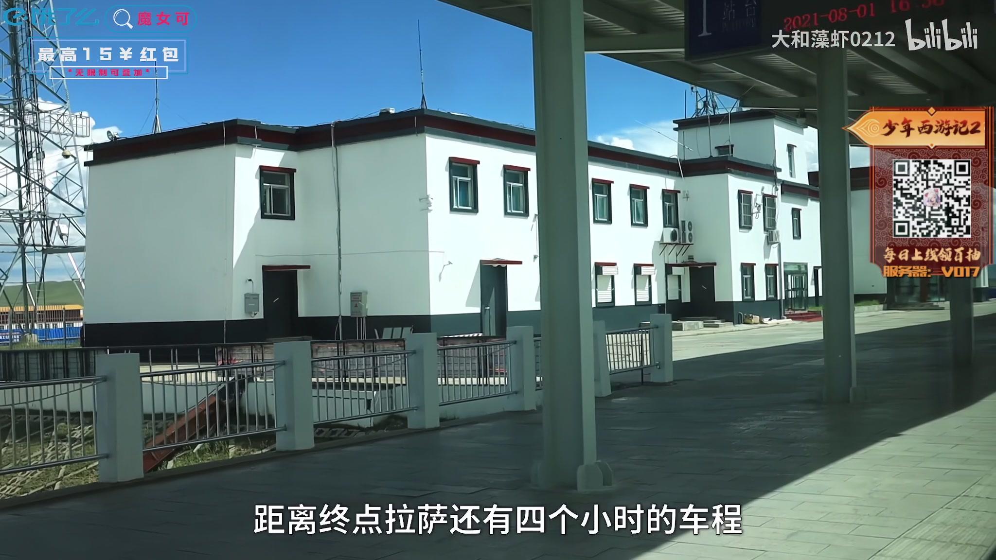 【2025-03-04 01点场】陶可可coco：♥ 玛姬可可咖啡小馆