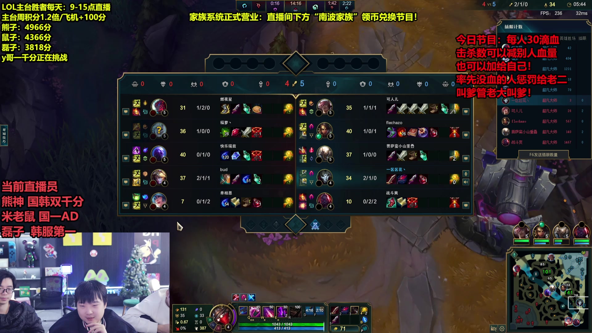 【2025-03-04 12点场】南波儿大魔王丶：韩服第一与他的LPL同事内战