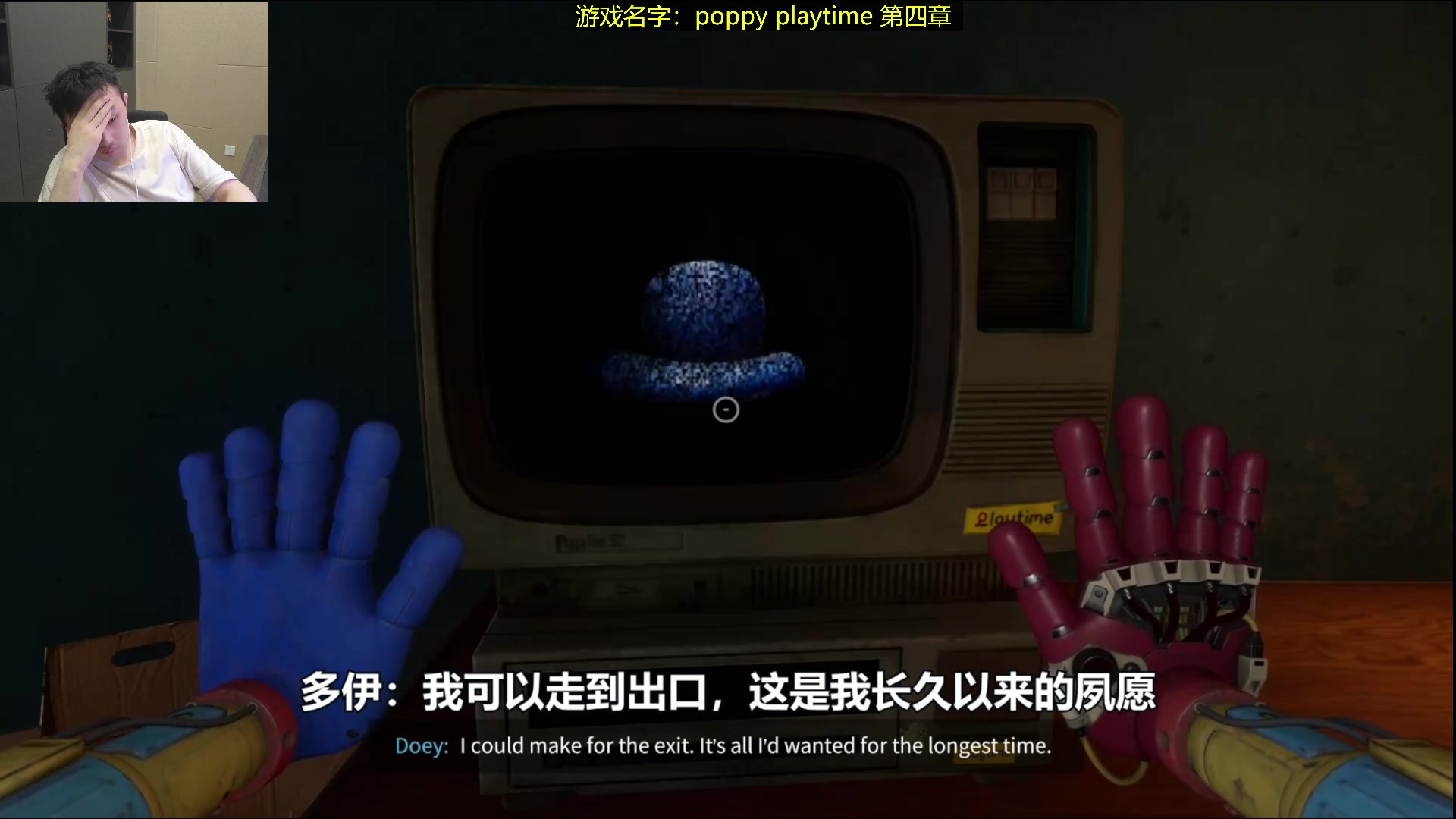 【2025-03-04 05点场】疯奶丶大硕：9点DNF门诊活动-分享游戏内外