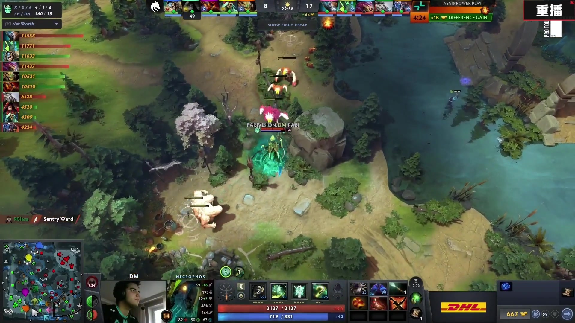 【2025-03-04 04点场】DOTA2赛事直播：梦幻联赛S25 A舞台【重播】