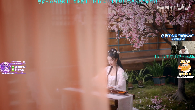 这是我剪辑的pigff的直播精彩时刻，快来看看吧~