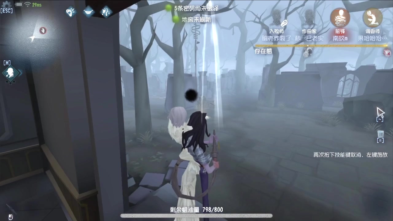 【2025-03-04 06点场】MIN锅锅：与其带着2条狗不如单三有搞头