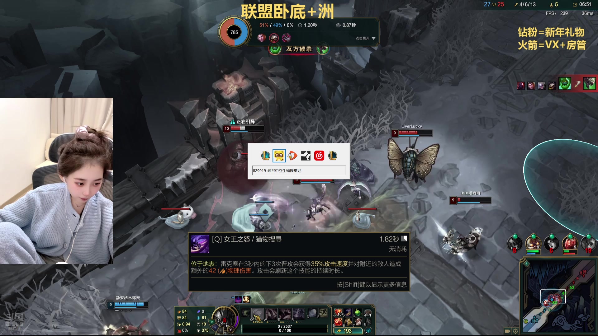 【2025-02-22 22点场】一只蘇l：蘇宝：猛猪出击！！！
