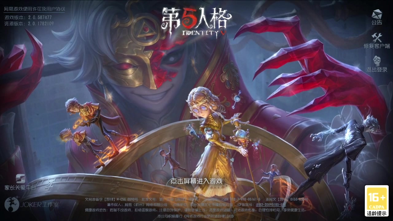 【2025-03-04 02点场】MIN锅锅：与其带着2条狗不如单三有搞头