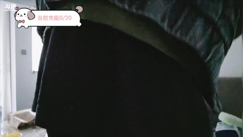 【2025-03-04 14点场】叁三QvQ：【小奶团】潮汕day2