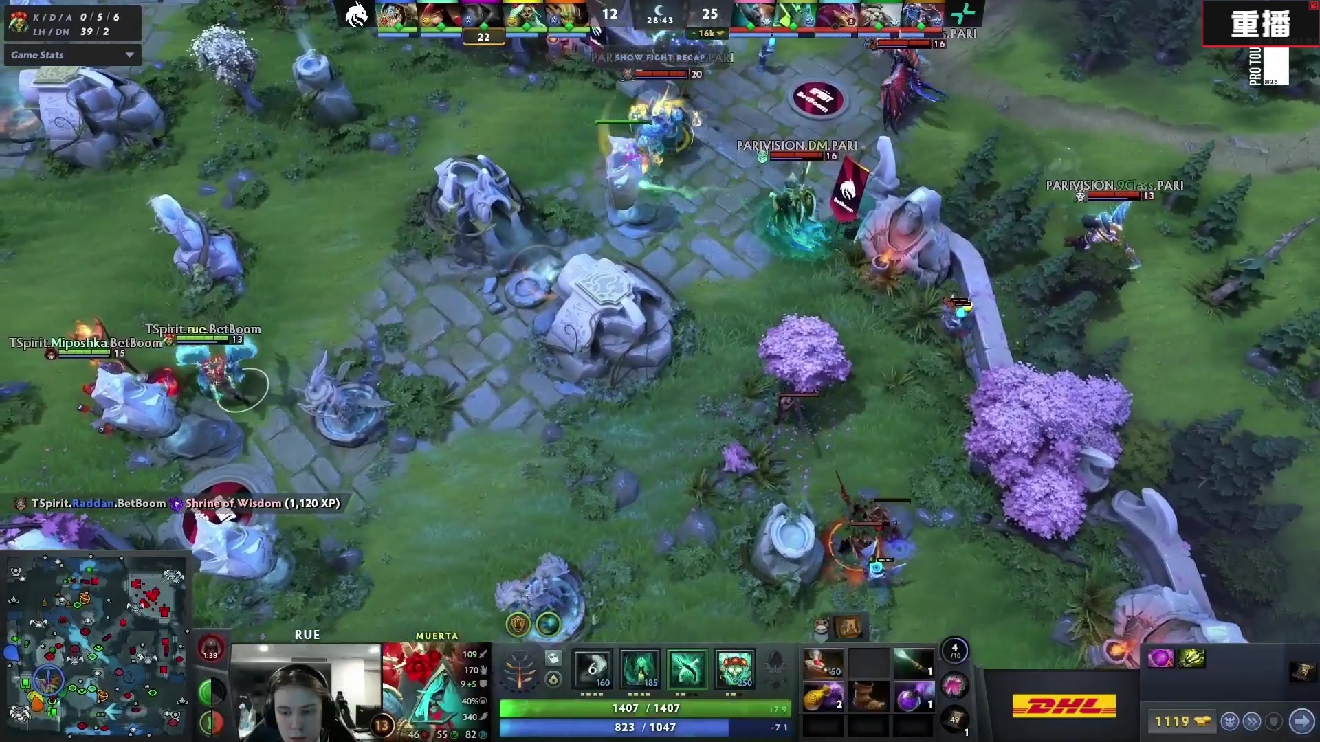 【2025-03-04 16点场】DOTA2赛事直播：梦幻联赛S25 A舞台【重播】