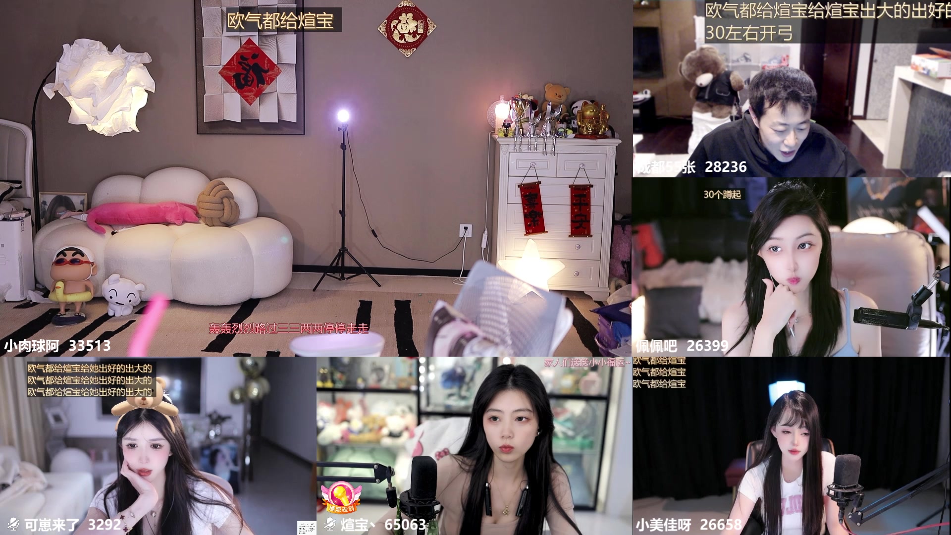 【2025-03-03 完整版】小肉球阿：爱笑的女孩运气不会差~