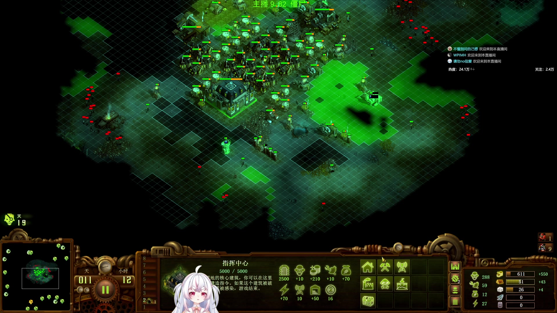 【2025-03-04 09点场】小猪哼x：7点开饭~略略略
