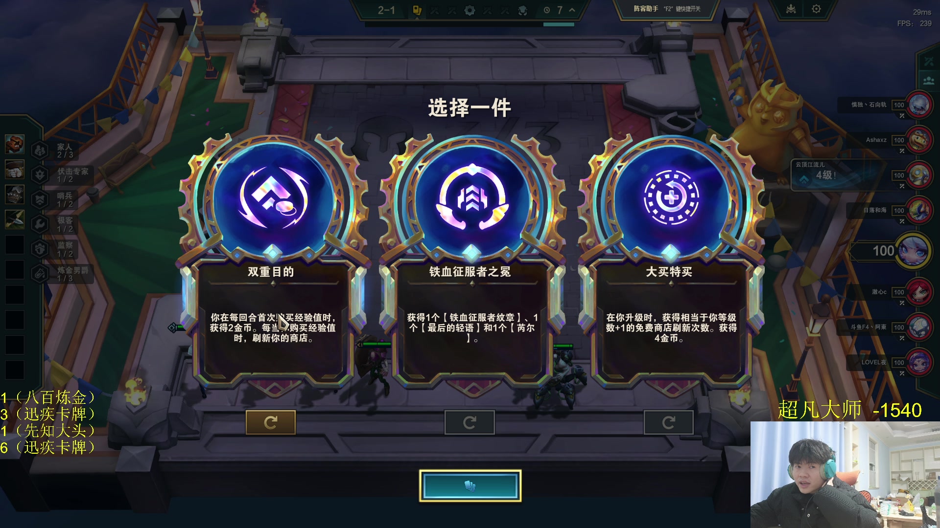 【2025-03-04 01点场】何二抛zZ：二抛：点进来 然后开始享受~
