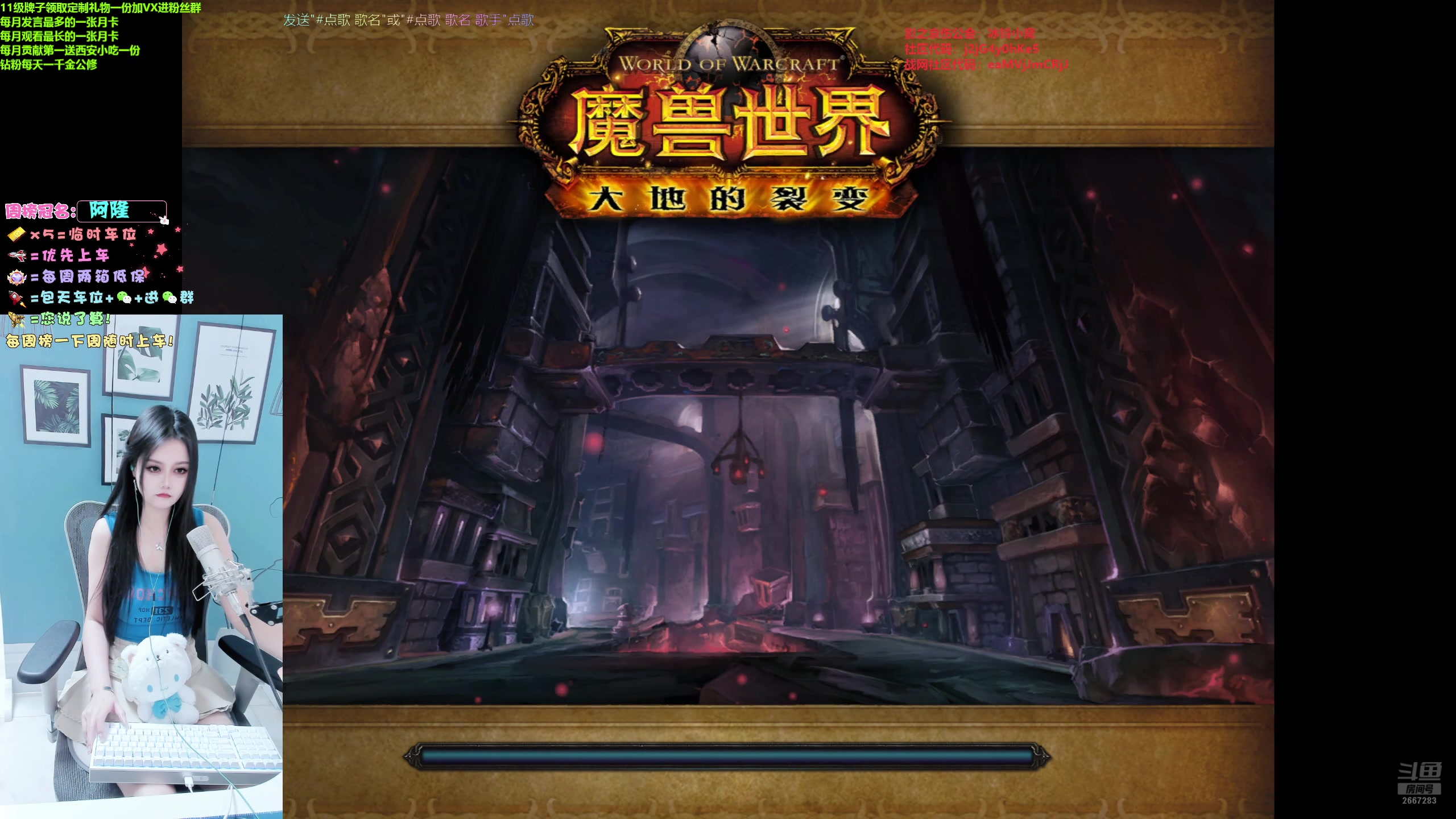 【2025-03-04 21点场】冰铃丶丶：冰铃：这周我们就做做任务等周四吧
