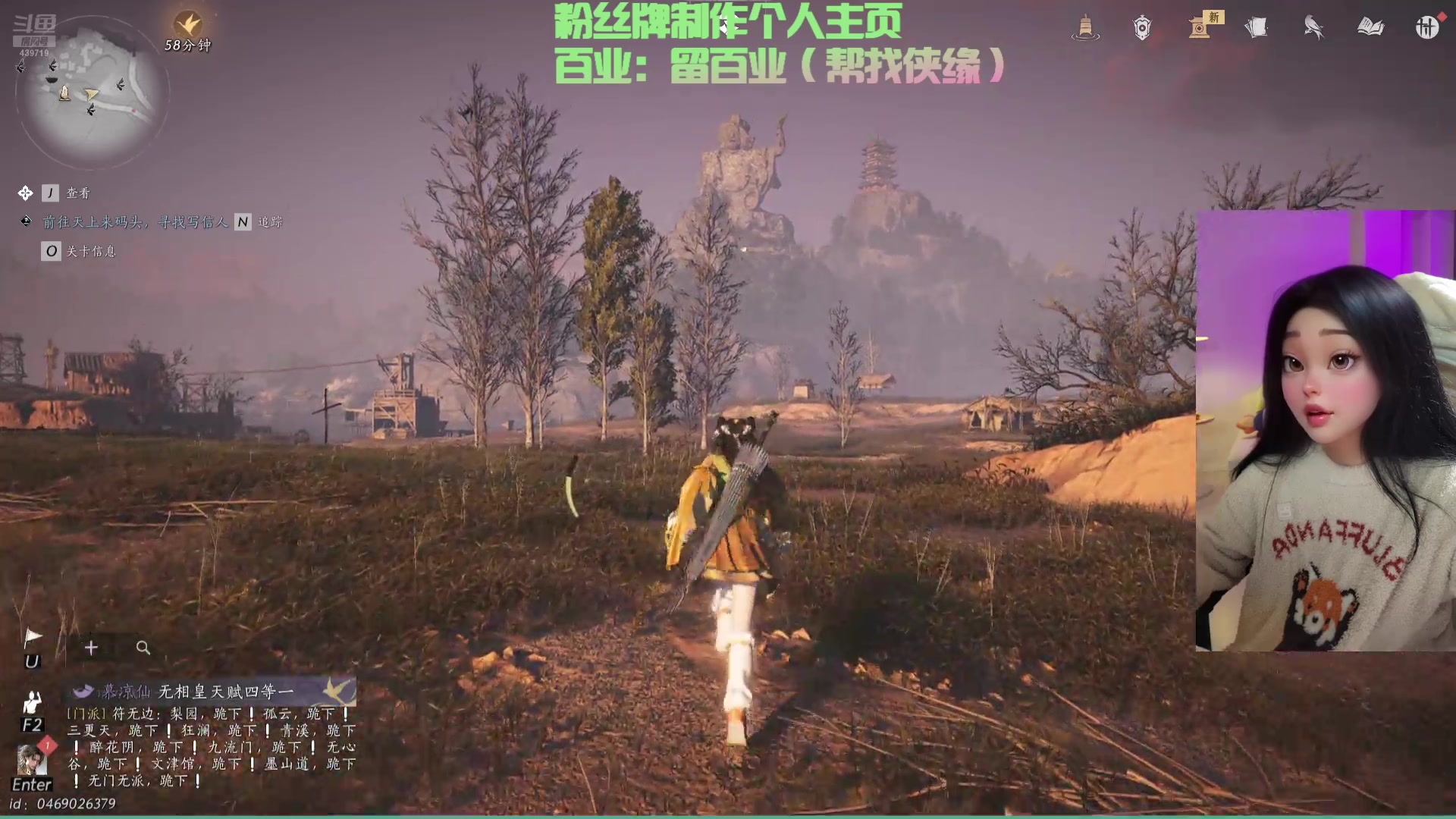 【2025-02-27 23点场】牙子小姐S：【牙】脑袋痒痒的怕是？