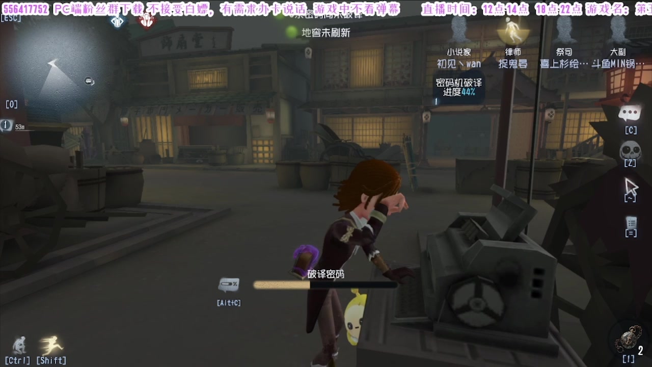 【2025-03-05 02点场】MIN锅锅：与其带着2条狗不如单三有搞头