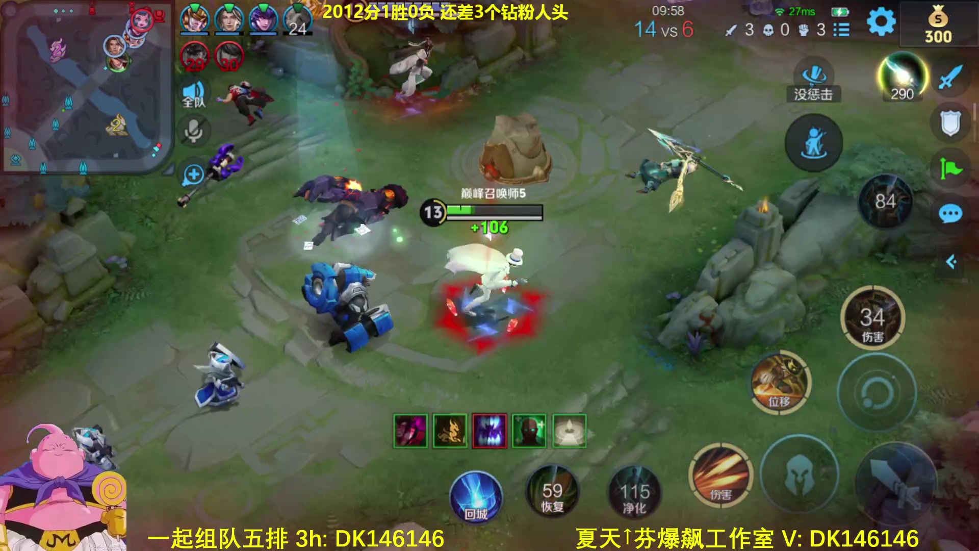 【2025-03-05 13点场】大魔王夏天天丶：射手单排第二个百星，机制上分教学