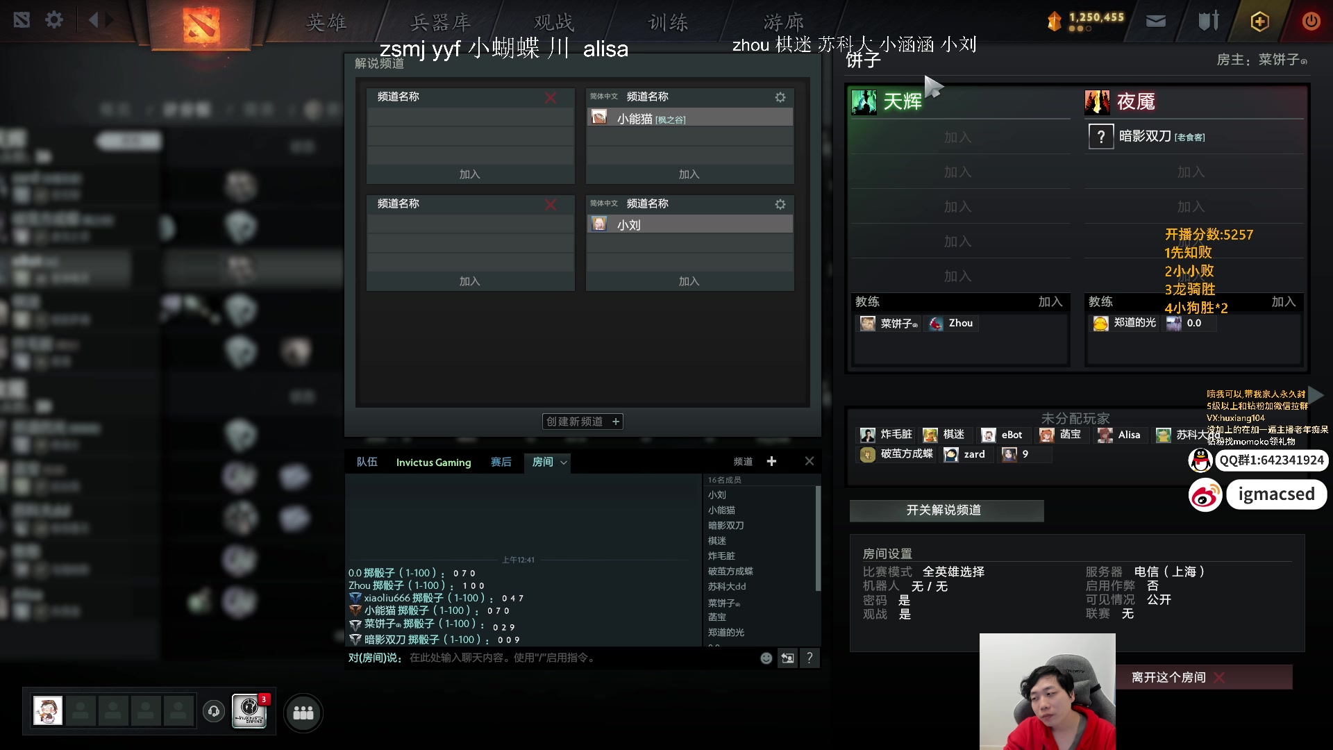 【2025-03-05 00点场】igmacsed：【钻石双倍】先上分，7点对黑