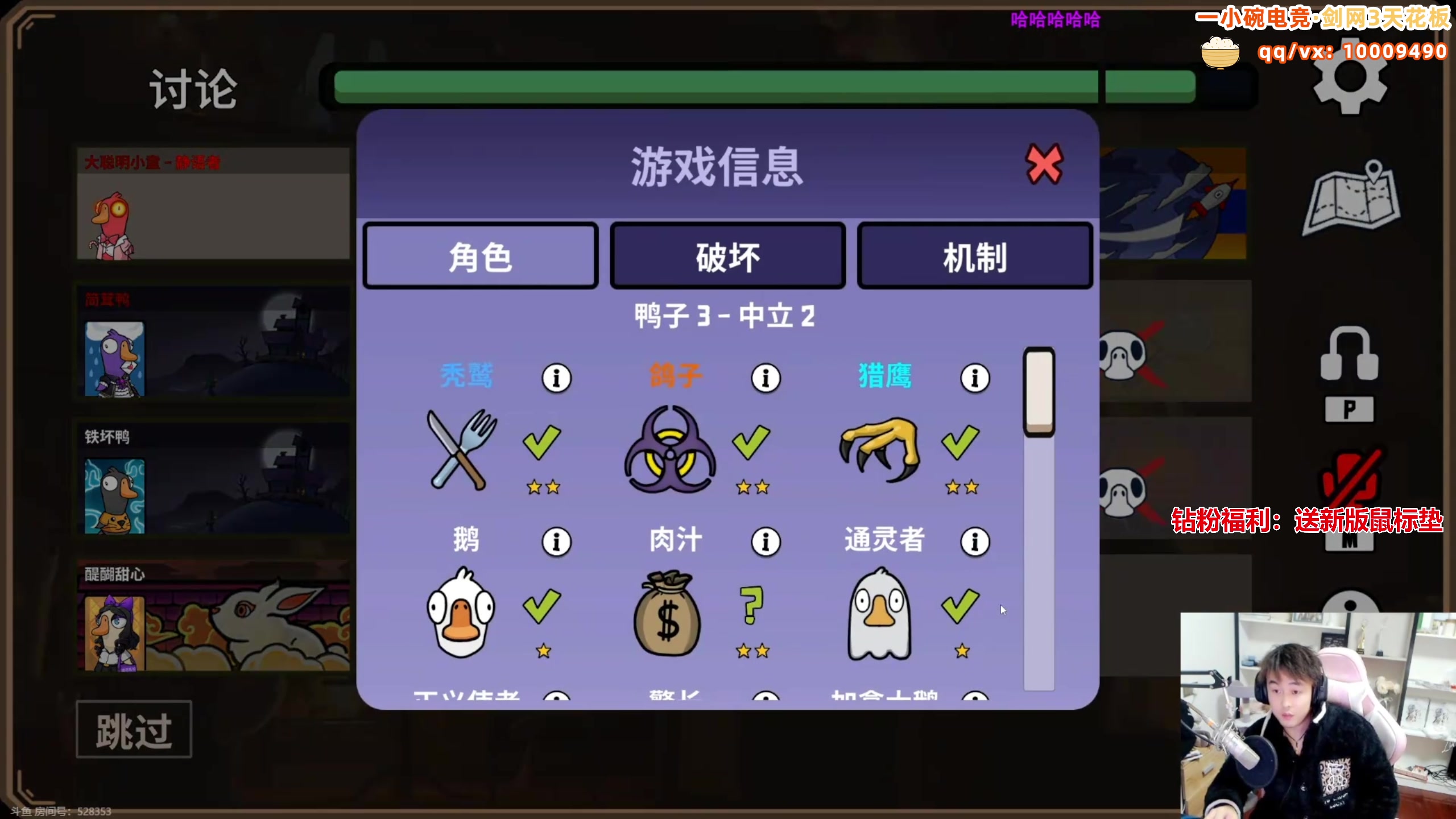 【2025-03-05 00点场】As童话话话：录屏-小童每天中午12点开播哟！