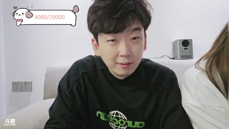 【2025-03-04 21点场】叁三QvQ：【小奶团】潮汕day2