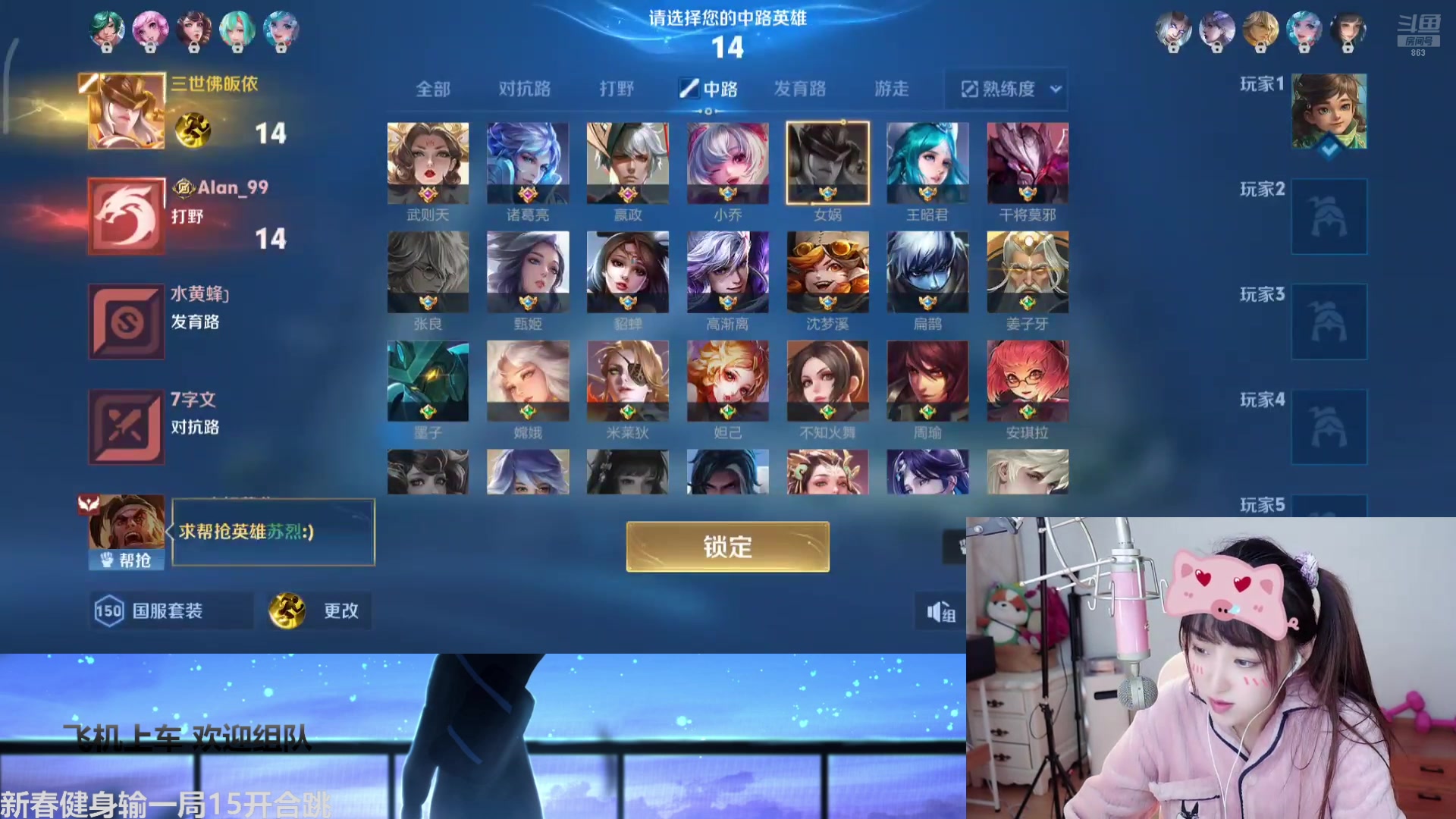 【2025-03-04 21点场】解说孙立人：每天都在瞎播些什么