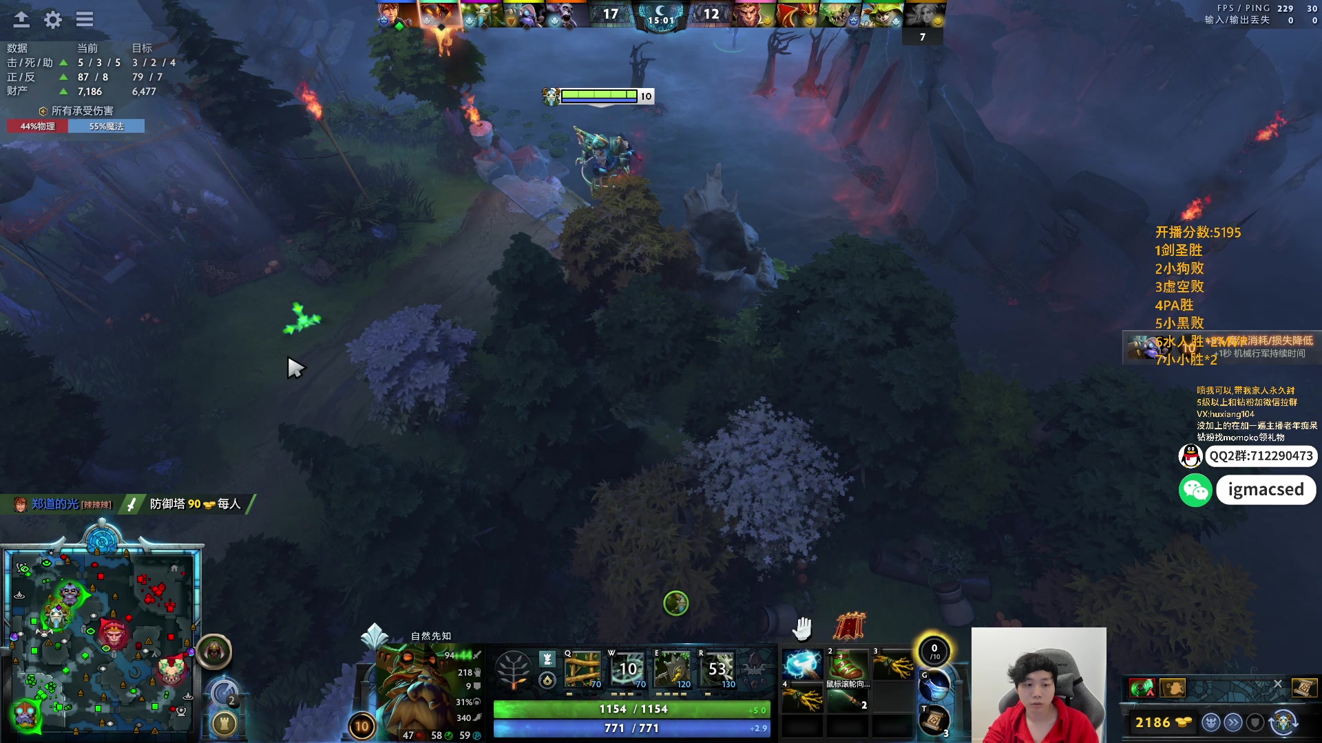 【2025-03-04 01点场】igmacsed：先上一把分，7点对黑