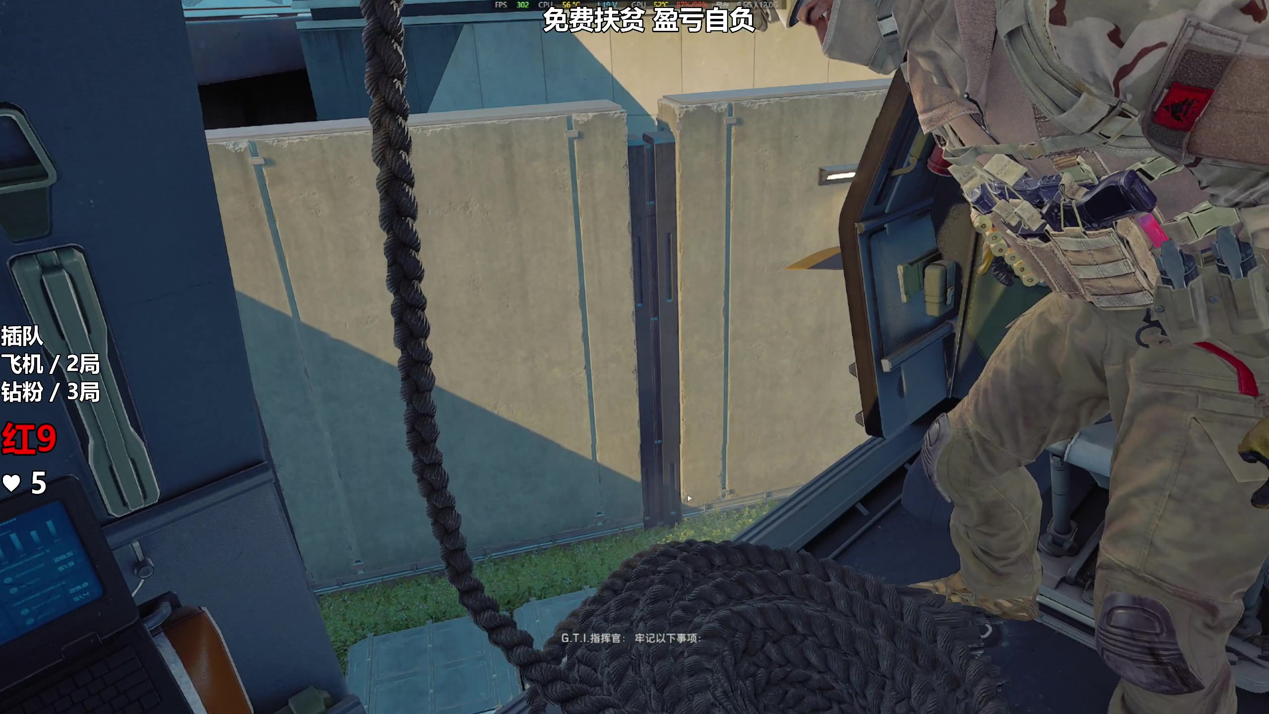 【2025-03-05 19点场】47号Gamer：免费扶贫 巴克什のking