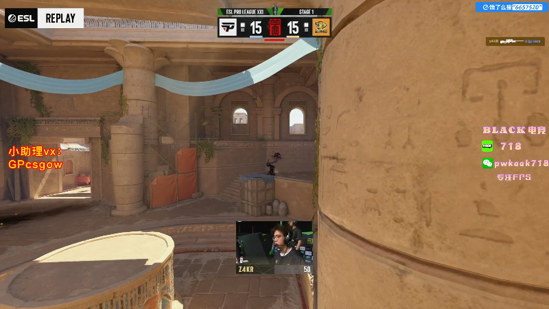 这是我剪辑的玩机器丶Machine的直播精彩时刻，快来看看吧~