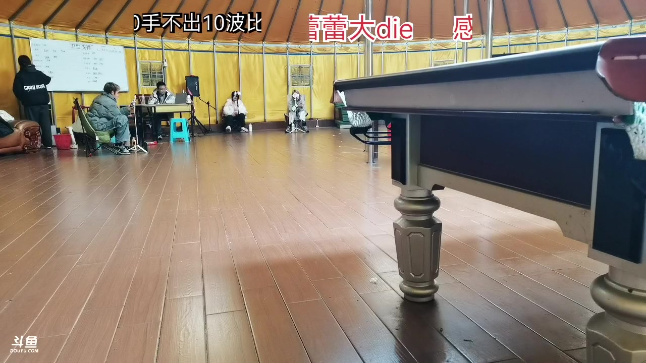 【2025-03-04 22点场】弹头很暴躁zshhh：2025冲冲冲~6635385