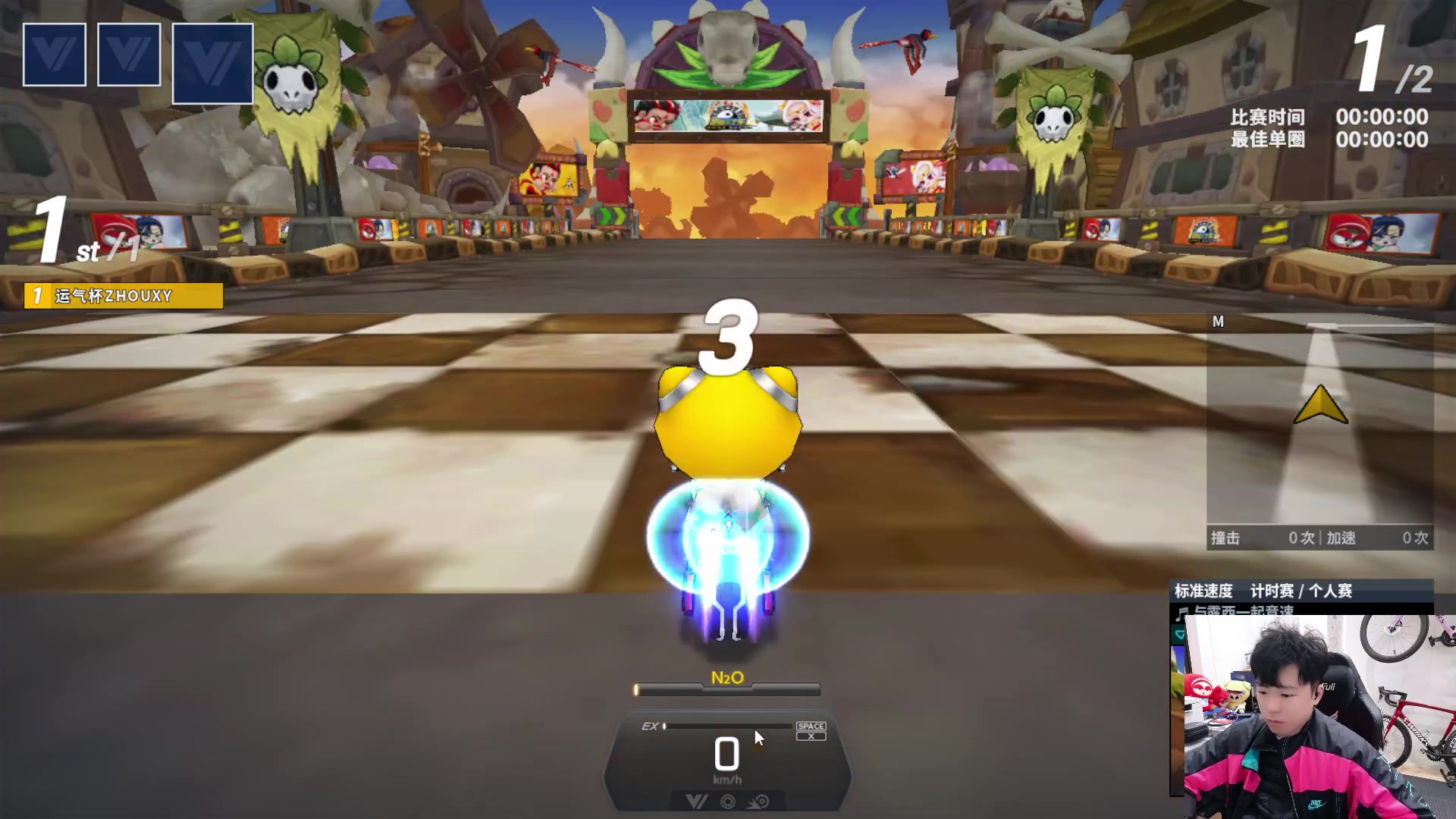 【2025-03-05 00点场】Popkartsss：SSS：晚上好