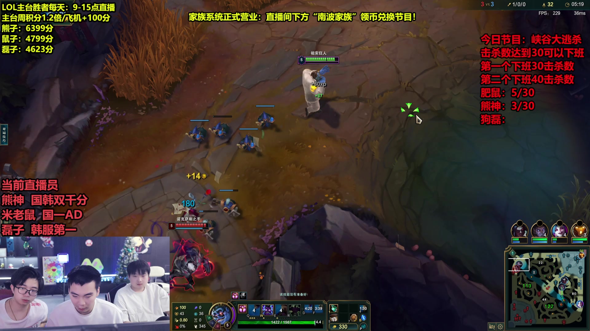 【2025-03-05 10点场】南波儿大魔王丶：韩服第一与前职业内战下班局！