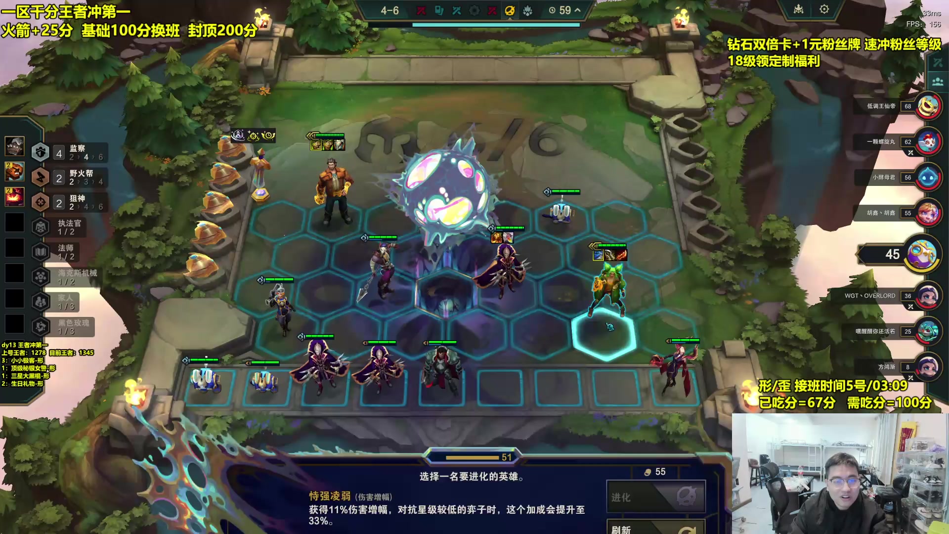 【2025-03-05 14点场】阿涛皎月Carry：新号从零7天上国服第一！