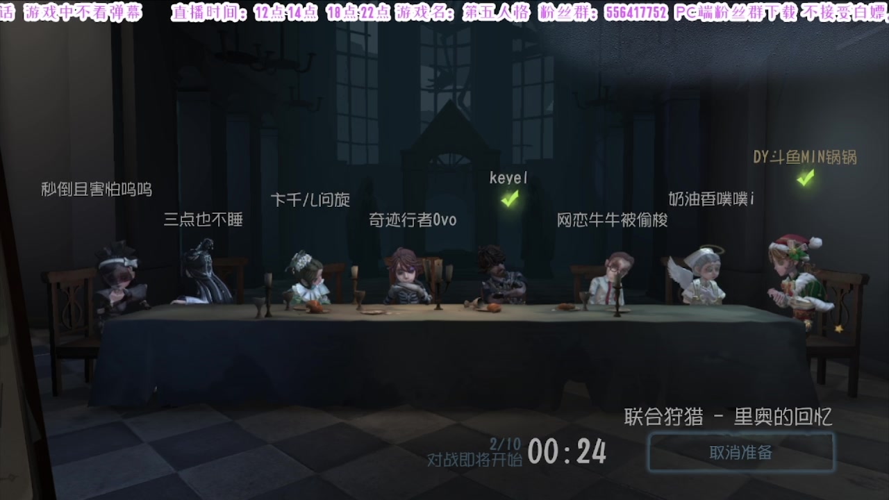 【2025-03-05 08点场】MIN锅锅：与其带着2条狗不如单三有搞头