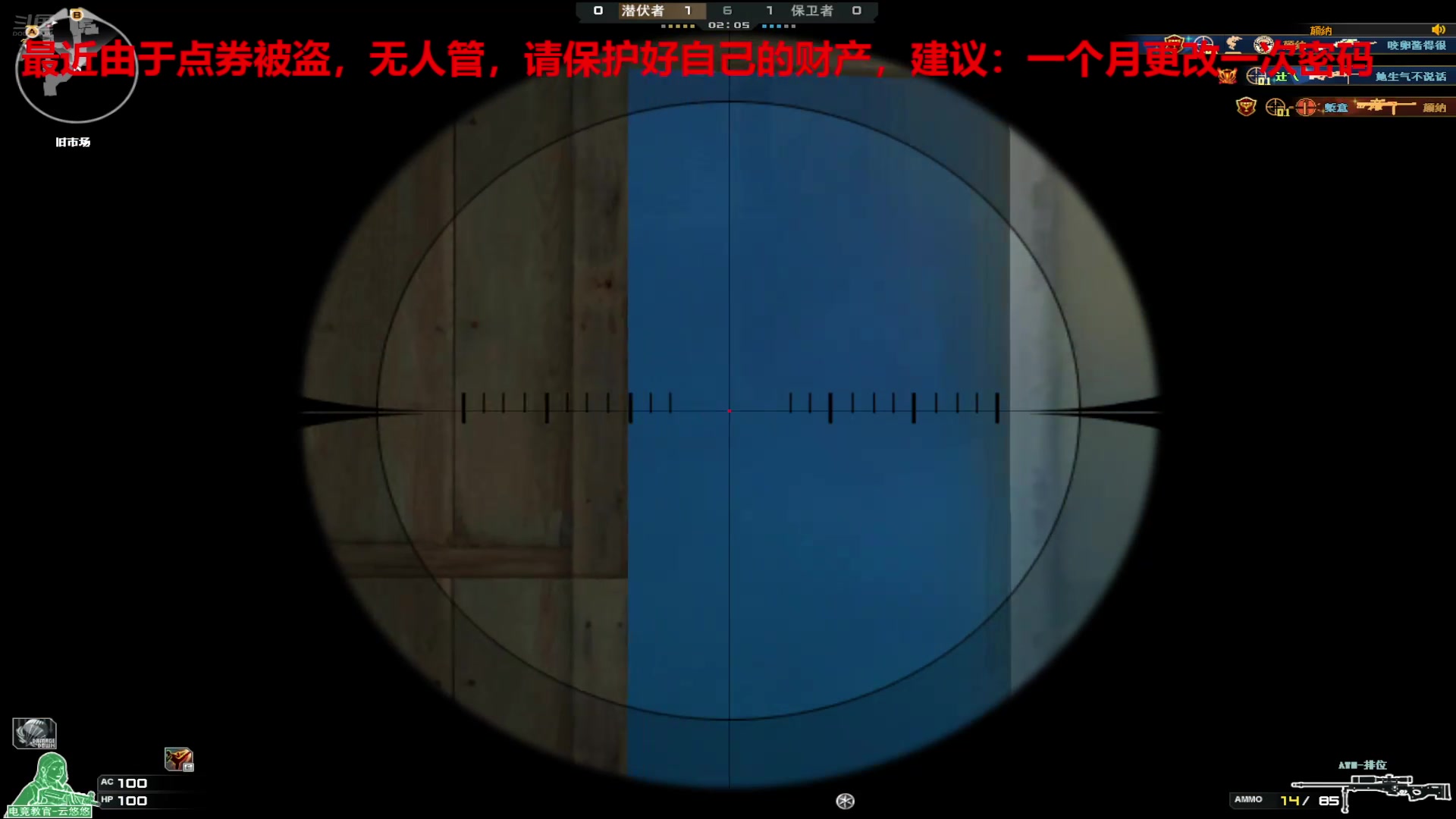 【2025-03-04 完整版】7L521：高Ping排位玩家