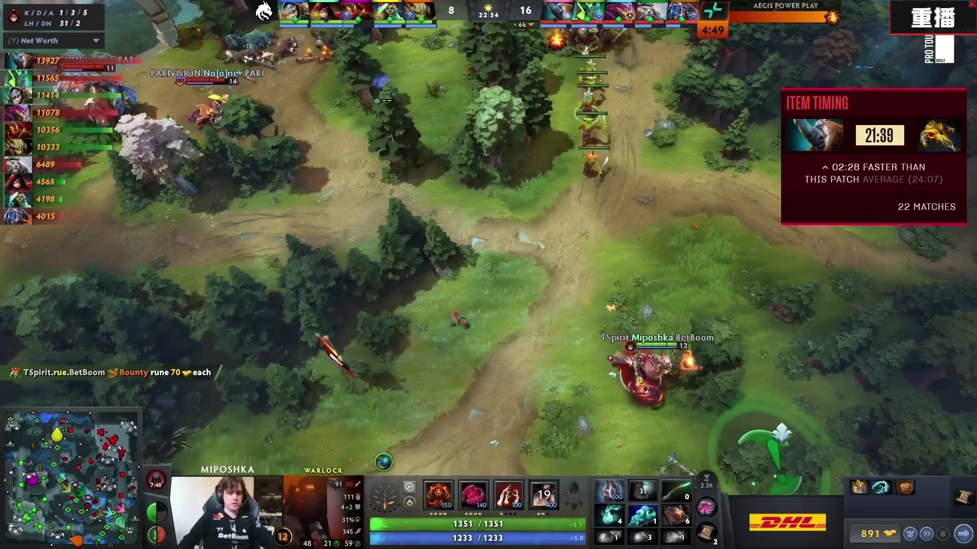 【2025-03-05 09点场】DOTA2赛事直播：梦幻联赛S25 恭喜绿龙夺冠