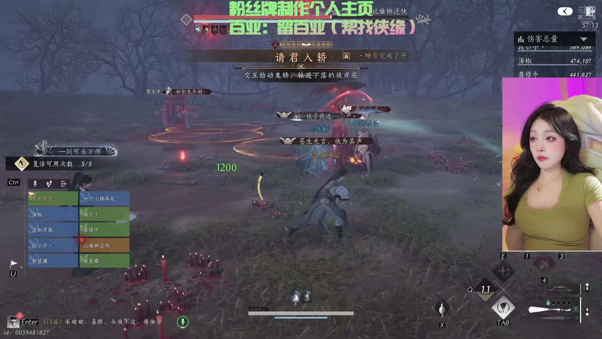 【2025-02-25 21点场】牙子小姐S：【牙】脑袋痒痒的怕是？