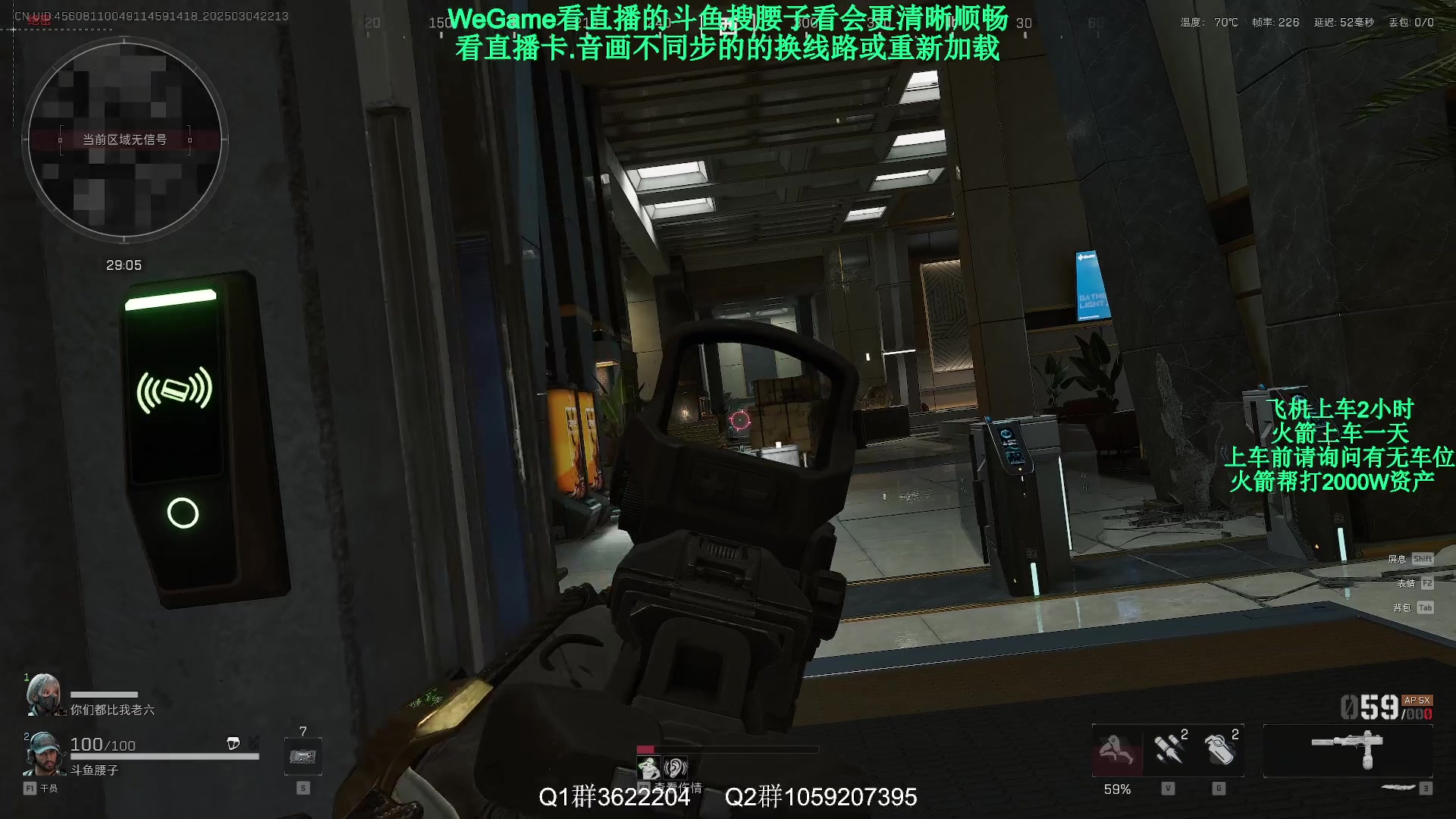 【2025-03-04 21点场】Zy丶腰子：天才少年竟是我,我太强了!