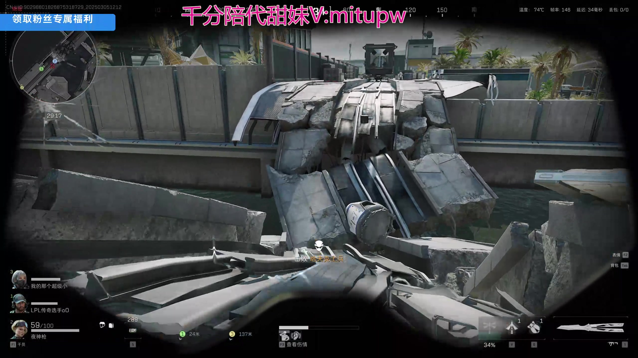 【2025-03-05 11点场】石页的第一根矛s：石页：时光杯训练赛！！！