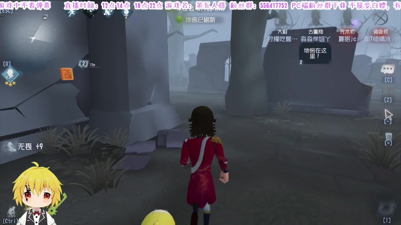 【2025-03-05 06点场】MIN锅锅：与其带着2条狗不如单三有搞头