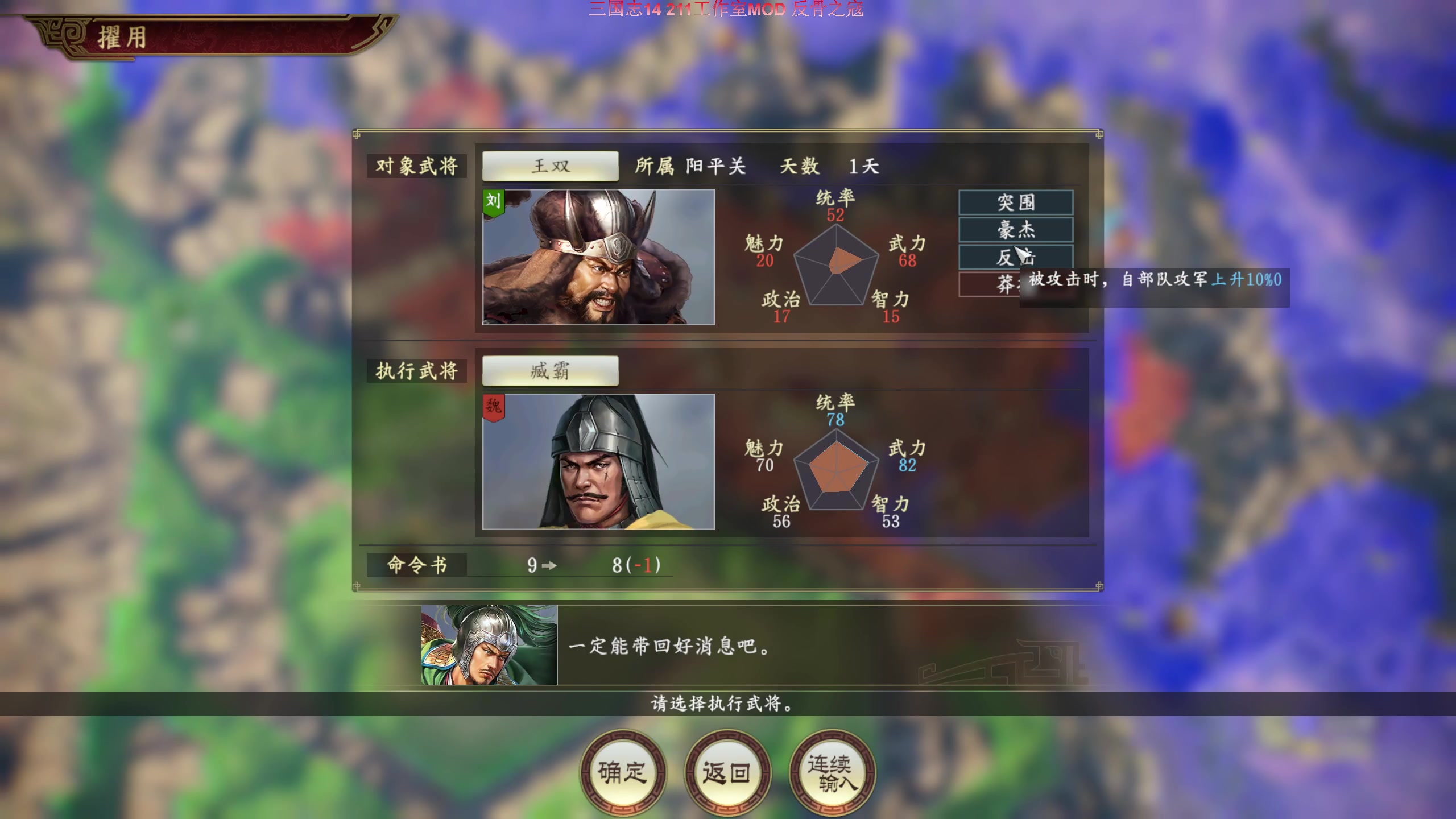【2025-3-5 20点场】阿良林暦:快乐每一天~ 1314213