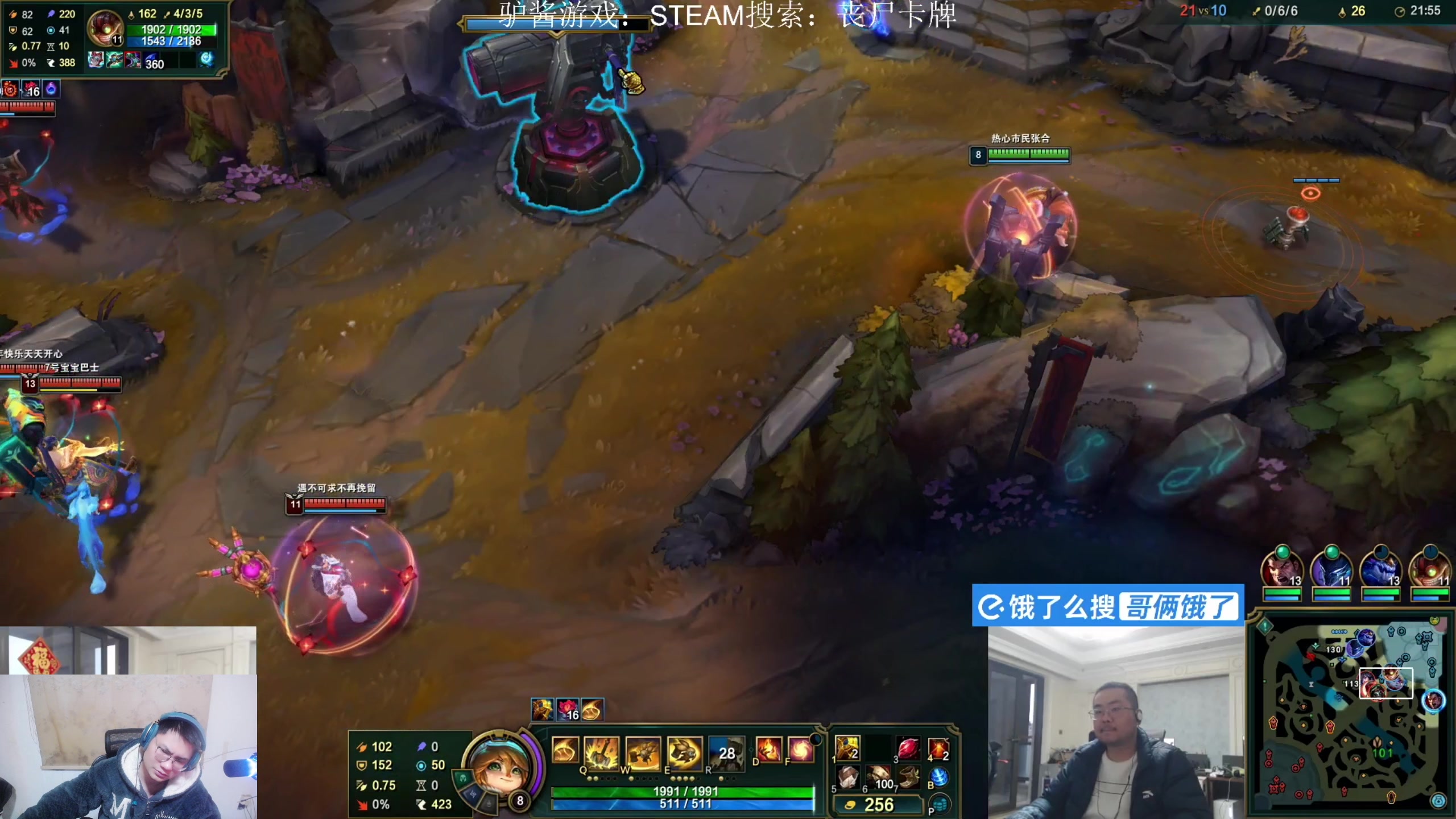 【2025-03-05 18点场】暴走的银剑君丶：银剑君：重生之我是胡凯利！`