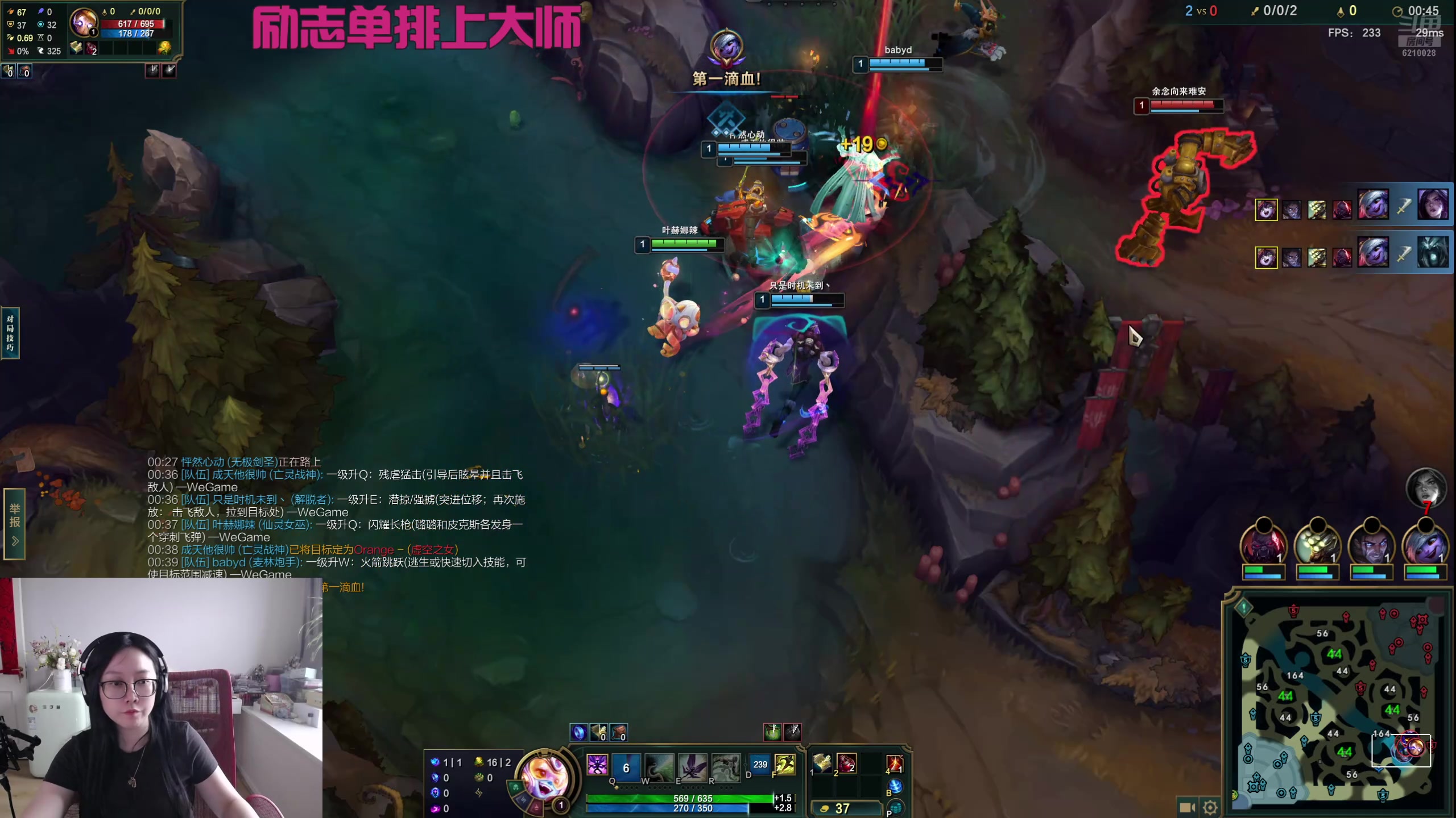 【2025-03-05 17点场】娜子nAzi：你的三月好运正在派送！