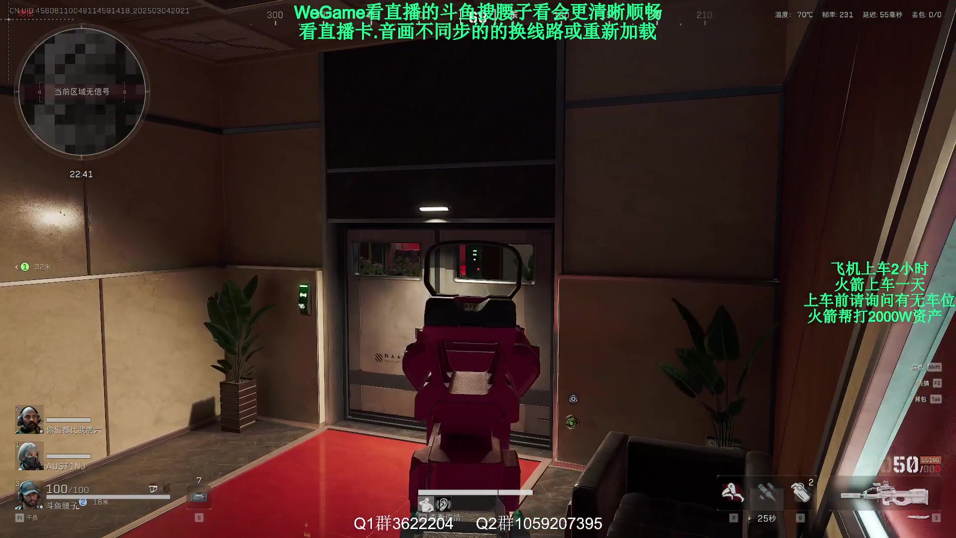 【2025-03-04 19点场】Zy丶腰子：天才少年竟是我,我太强了!