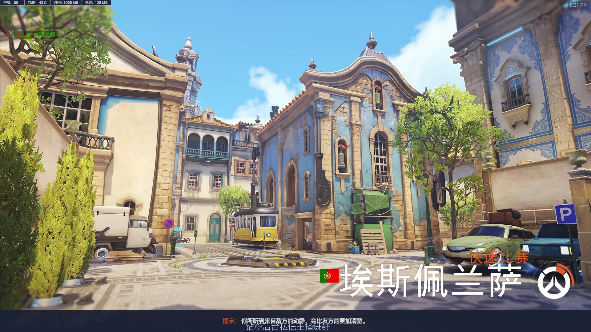 【2025-03-05 20点场】工口工口工口：换房间直播了习惯一下