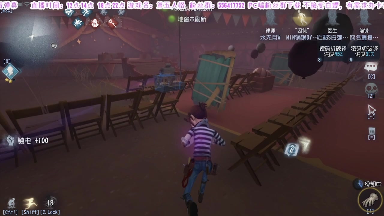 【2025-03-05 00点场】MIN锅锅：与其带着2条狗不如单三有搞头