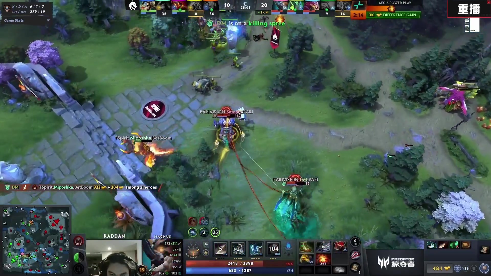 【2025-03-05 17点场】DOTA2赛事直播：梦幻联赛S25 恭喜绿龙夺冠