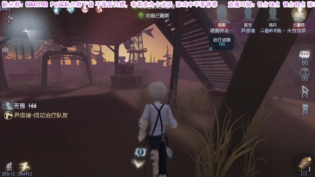 【2025-03-05 04点场】MIN锅锅：与其带着2条狗不如单三有搞头