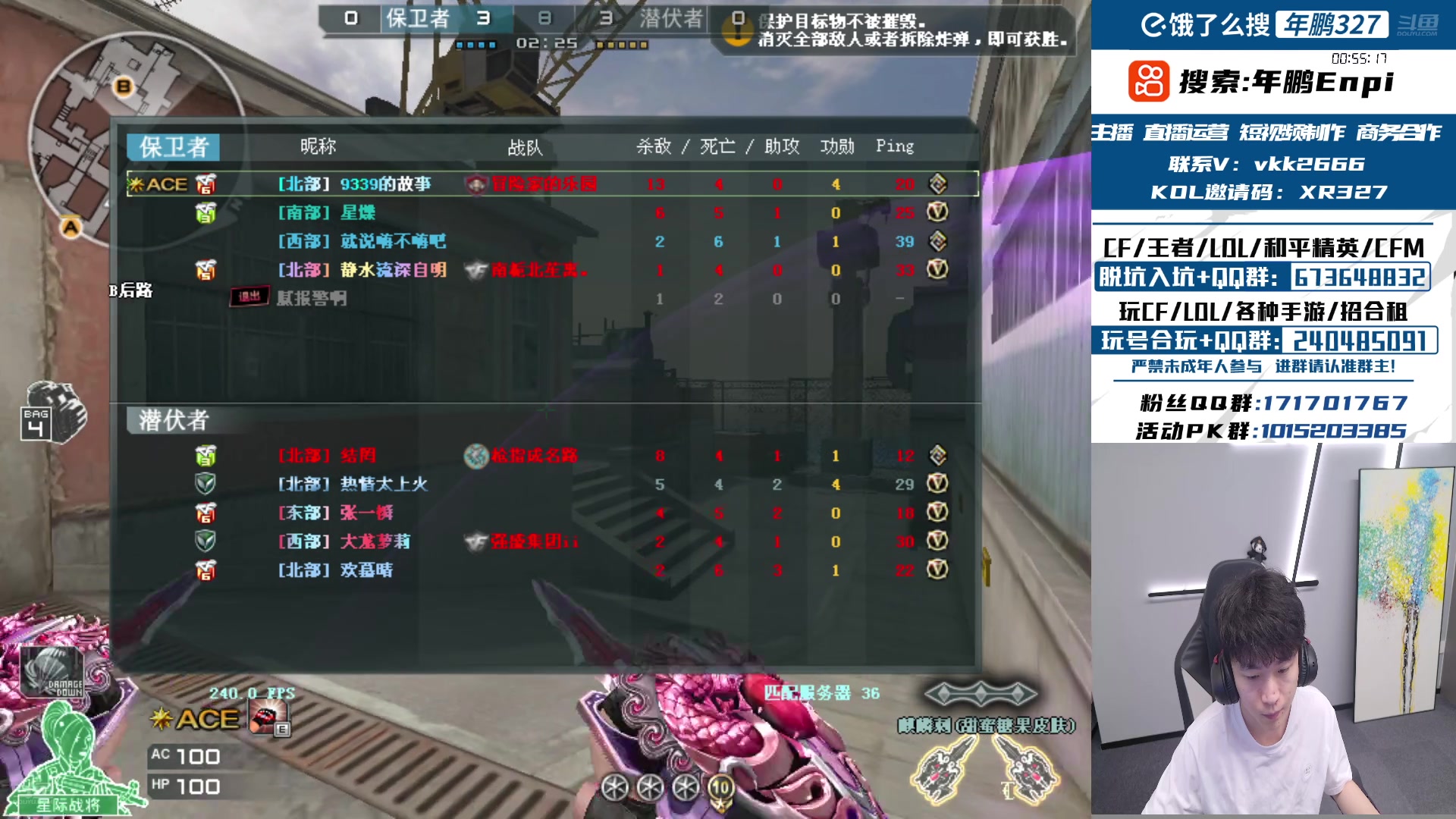 【2025-03-06 14点场】XR年鹏Enpi：坏人绞尽脑汁，不如蠢人灵机一动